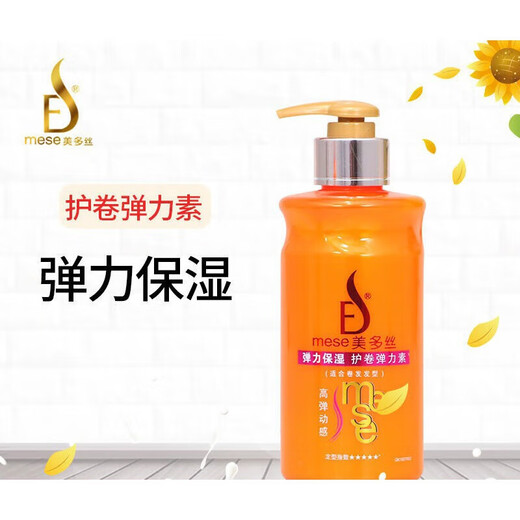 Medos Medos elastic and moisturizing roll-protecting elastin elastic and moisturizing curl-protecting elastin 280ml