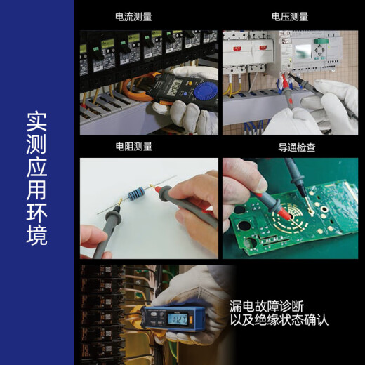 山头林村日置HIOKI日置HIOKI3280-10F数字钳形表3288电流表3281 3289 3291