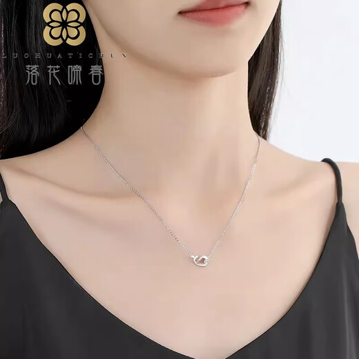Falling Flowers and Crying Spring platinum PT950 dolphin necklace girls set chain ins niche simple and versatile platinum clavicle chain as a gift for girlfriend, platinum, length 42-2cm