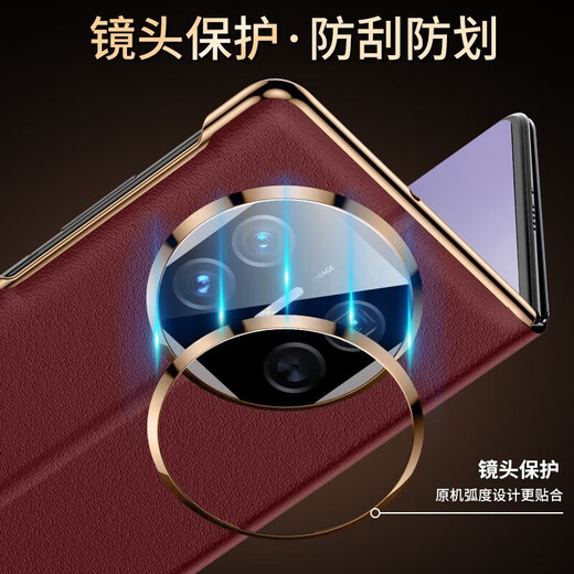 适用华为matex5手机壳真皮智能翻盖x5典藏版防摔手机保护壳套 十字纹(普拉纹)*黑色(枪) 华为X5