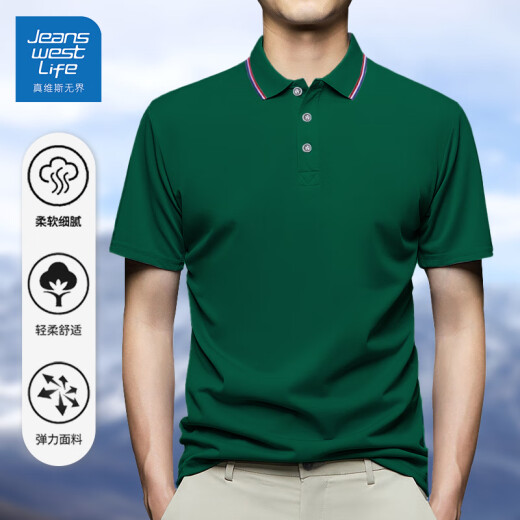 Jeanswest Life 2025 Neues Kurzärärmel-Polo-Hemd Herren-Revers-T-Shirt Solid Color Top Herren-Polo-Hemd schwarz 698 l (Empfohlen 100-110jin [Jin ist gleich 0,5 kg])