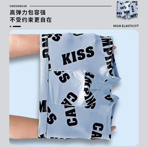 
Luo Huo Dou Large Size Men's Underwear 200 to 300 Jin [Jin equals 0.5 kg] Add weight and larger gold rat ice silk men's Underwear 6623-3 green + yellow 3XL90-120 Jin [Jin equals 0.5 kg]