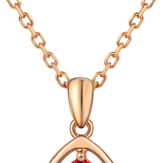 Laomiao 18k gold necklace garnet pendant women's colorful treasure as a Chinese Valentine's Day gift for girlfriend and mother (not including necklace) total weight about 1.25g
