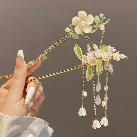 Xiang Princess Magnolia Flower Hairpin Ancient Style Hairpin Hanfu Hair Accessories Tassel Hairpin Step Shake Jade Hairpin Women's Day Gift Generation Hairpin Magnolia Flower Hairpin
