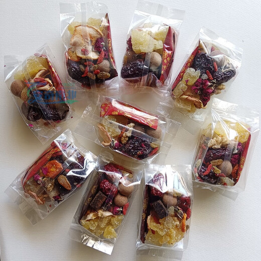 Food Huai Ningxia Babao Tea Rose Sauce Gaiwan Tea Sanbaotai Yinchuan Specialty Authentic Handmade Babao Tea Wolfberry Health Tea Authentic Traditional Old Flavor Babao Tea 1500g 75g*20 bags with rose sauce