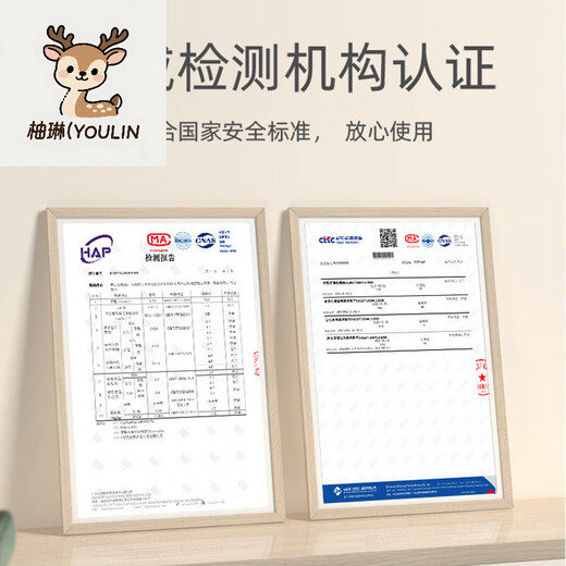 Yulin (Youlin) bébé Summer Urine séparateur PAUT HAPPEPT ICE SILK SILLE LA TAILLE MÈRE ET LA CLASSE DE BABÉ