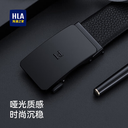 HAILAN HOME BELLE MENS MEN, MEN'S MEN'S BUCLE AUTOR