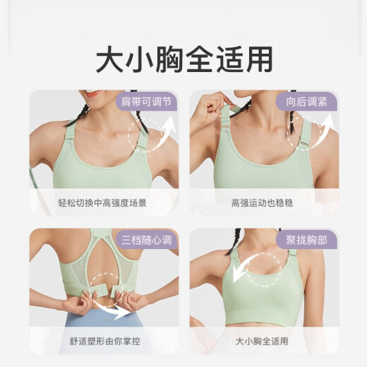 Mantenga la ropa interior deportiva de yoga para el chaleco de los chalecos de alta intensidad de la intensidad.