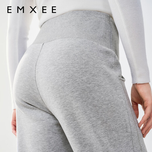 EMXEE maternity wide-leg pants, casual outerwear sweatpants during pregnancy, spring and autumn maternity pants, belly support pants for small people, light gray, tall people, suitable for 10-20 L