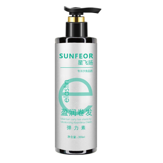 Xingfeiyang Yingrun Curly Hair Elastin Moisturizing Curl Hair Styling Curly Hair Styling Fluffy Refreshing Spring 2 bottles (Rhubarb Bottle Gel 300ml)