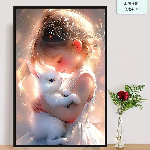 Taoli Family Healing Twelve Zodiac Cartoon Puzzle 1000 pieces with photo frames for friends handmade intelligence toys birthday gifts Dog-Healing-H1483 500 pieces of wooden puzzle pieces (gift box)