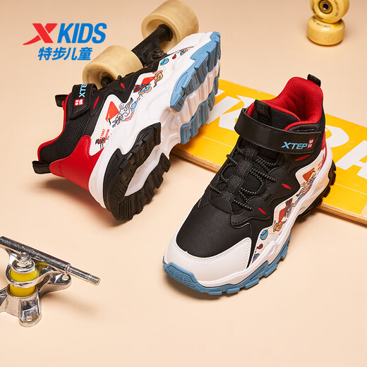 XTEP children's leather leather windproof and warm thick-soled casual shoes with elevated straps black/XTEP white/challenge red size 37