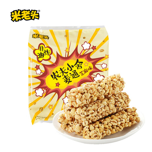 Old man Mi Farmer Xiaoshe Maitong Sesame Flavor Coarse Grain Puffed Casual Snacks Sichuan Specialties 350g/bag