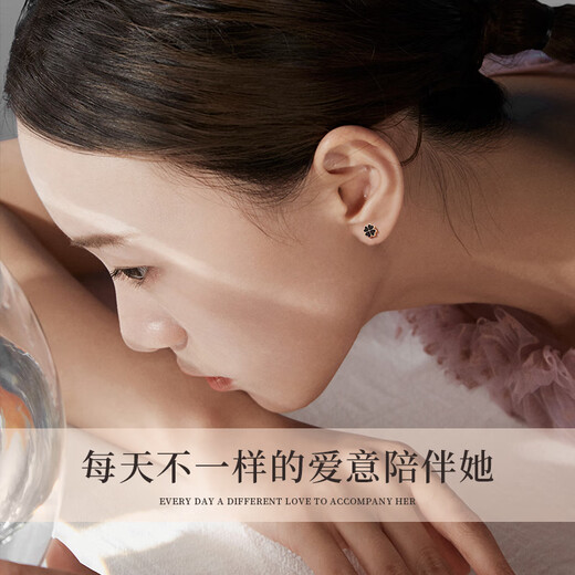 Mini&yaya 925 silver Chinese Valentine's Day gift box set with earrings for girlfriend and wife every week