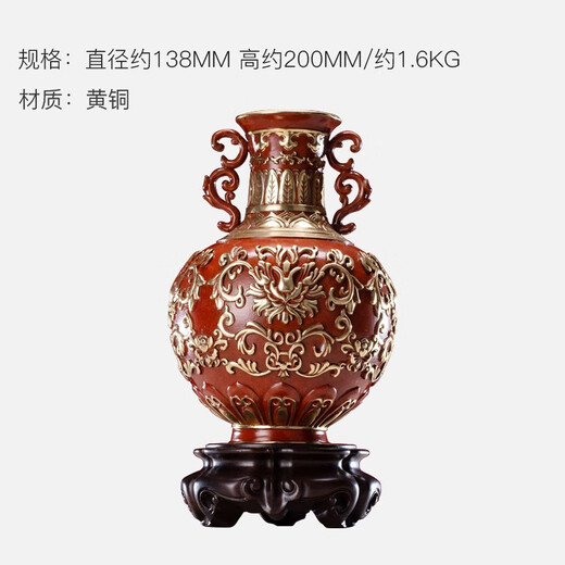 Zhu Bingren, Copper, Fuqing Lianmian Copper Vase, Flowerware, Flower Shop, Crafts, Living Room Entrance Study Ornaments, Home Decoration, Fuqing Lianmian Bottle