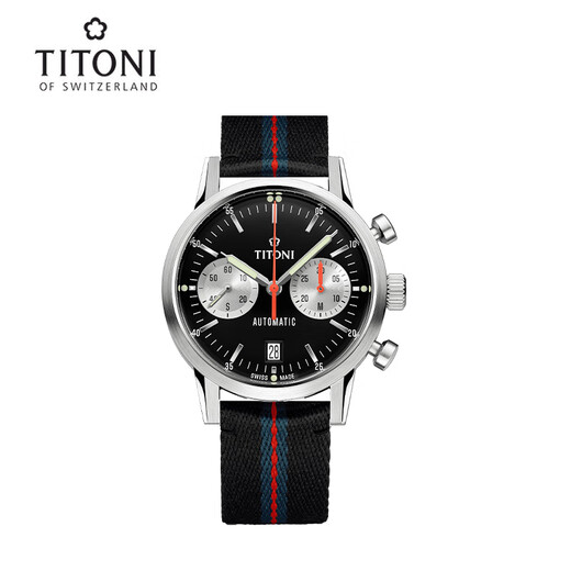 Titoni Swiss Watch erbte Serie Automatische Maschinenstahlgürtel Herrenuhr 94020-S-T4-681 Geschenk