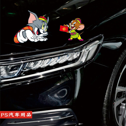 
PS cartoon car stickers scratches block waterproof electric car personalized decoration body scratches cat and mouse fuel tank car stickers cat and mouse model B/TY826-New
