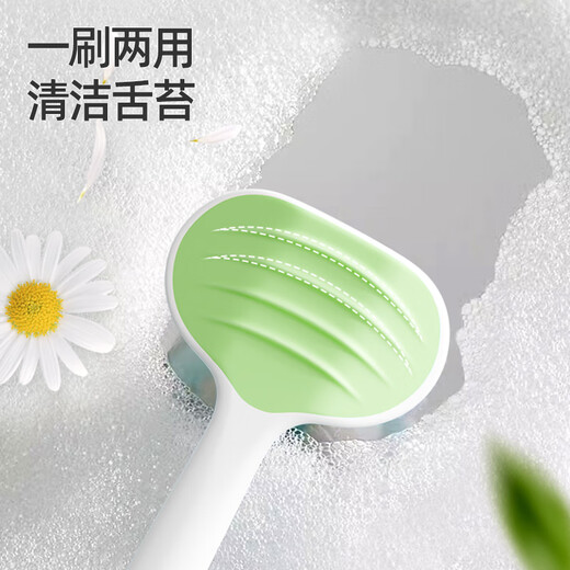 Doctor Dinosaur (PROTEFIX) children's toothbrush 1-3-6 years old 3D soft bristle three-sided toothbrush U-shaped 360 full package cleaning baby toothbrush toothpaste