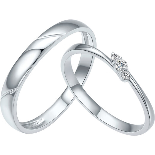 Saturday Fu Proposal Wedding Diamond Ring Platinum Ring Couple Ring Single Female Ring Approximately 5.8 Points Birthday Gift for the 11th