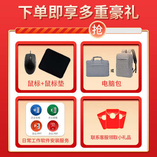 小米 Mi xiaomi Air/Pro 二手笔记本 高清全面屏时尚轻薄办公学习二手笔记本电脑 95新游戏本I7 8代16G512G1050TI独