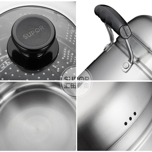 SUPOR multi-purpose cooking pot with double bottom and thickened stainless steel steamer SZ24S1 induction cooker single-layer steamer 22-24cm 22cm comes with dish clip + steaming cloth