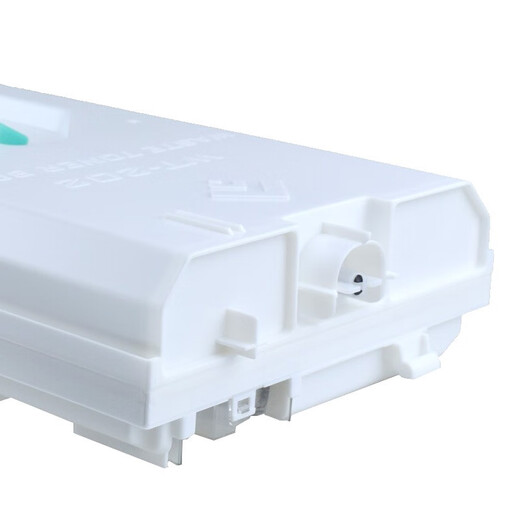 娜塔莉适用佳能NPG67粉盒C3020墨盒C3520 C3320L C3120L打印复印机硒鼓 废粉盒/收集器