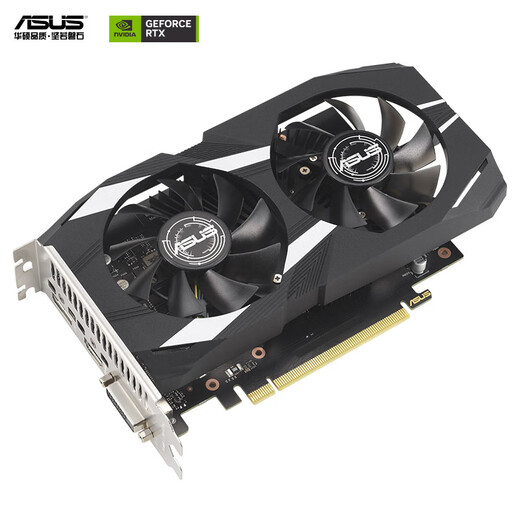 ASUS DUAL GeForce RTX 3050 O6G gaming graphics card