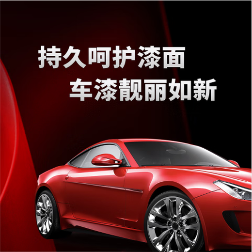 Manzoni MYMANSORY (N3) invisible car film, whole car TPU paint protection film package construction