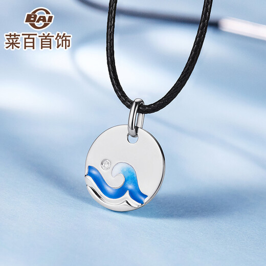 Caibai Jewelry K Gold Pendant Eachother Series Couple Pendant White 18K Gold Diamond Pendant Couple Model ZS Women’s Model-Hai Pendant