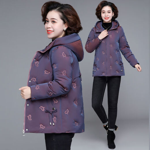 
Lele 2024 new mother autumn and winter clothing cotton jacket middle-aged cotton jacket middle-aged and elderly grandmother thickened cotton jacket women pink (short style) 9904 XL Recommended 105 Jin [Jin equals 0.5 kg] below
