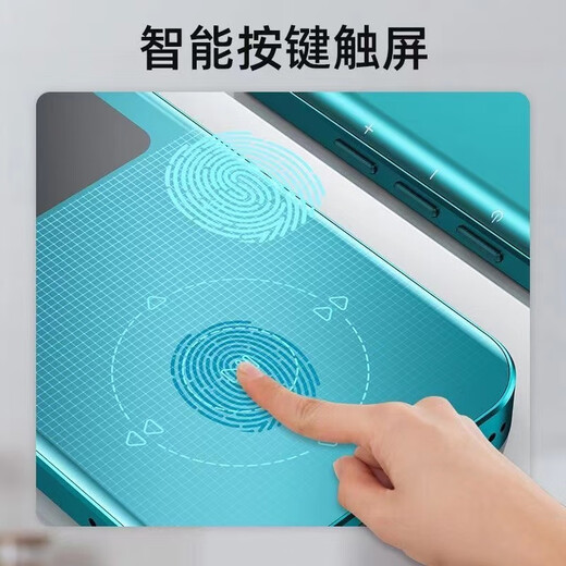 锐族 D55 MP3/MP4 蓝牙音乐播放器有屏迷你随身听小巧高音质听歌音乐学生随身运动视频电子书 【翡翠色】D55 32GB 播放器+32G内存卡【送读卡器】
