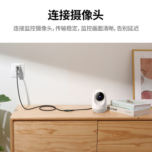 绿联USB3.0延长线公对母数据连接线电视电脑主机硬盘U盘鼠标键盘打印机扩展线加长转接线0.5米 30125