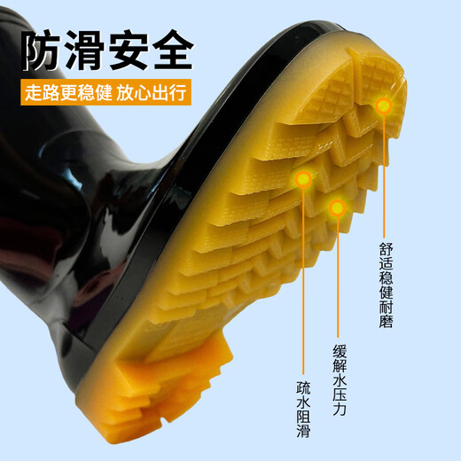 Huili Rain Boots TUBE MENS HEUPE TUBE EXTÉRIEUR DES PLUISSEURS RÉPLACTÉS ANTÉRIEUR ANTISLIP Caoutchouc Chaussures de pêche résistantes à la voiture Lavage de pluie Boots Overshoes 827 Black 40
