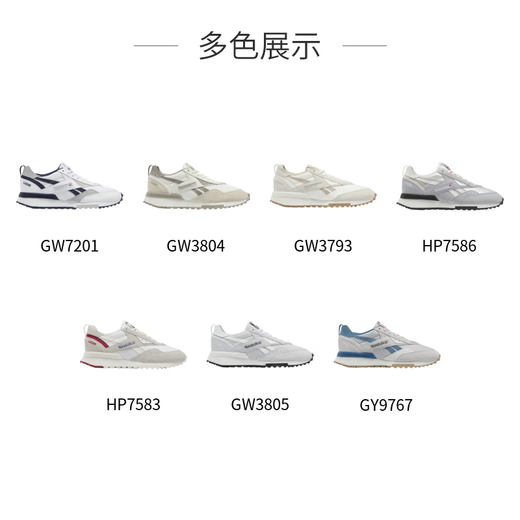 Reebok锐步男女LX 2200百搭鸽子灰复古运动休闲透气跑步鞋 GY9767 35
