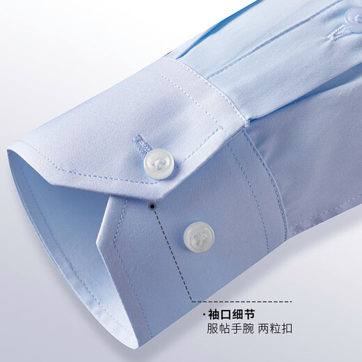 Shanshan DP no-iron 80-count pure cotton long-sleeved shirt men's business casual striped skin-friendly anti-wrinkle men's shirt