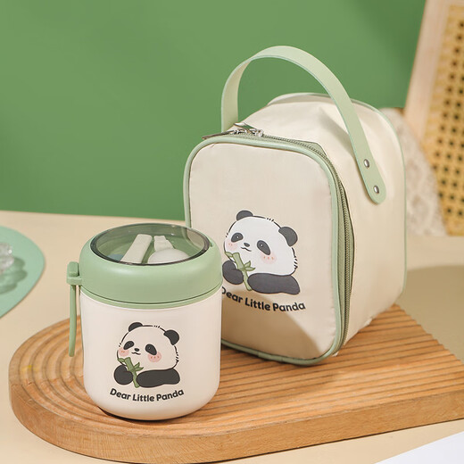 
Qianliyuan Dragon Boat Festival gift practical small gift customized breakfast cup company event prizes give employee welfare souvenirs Girl + Girl post 530ml