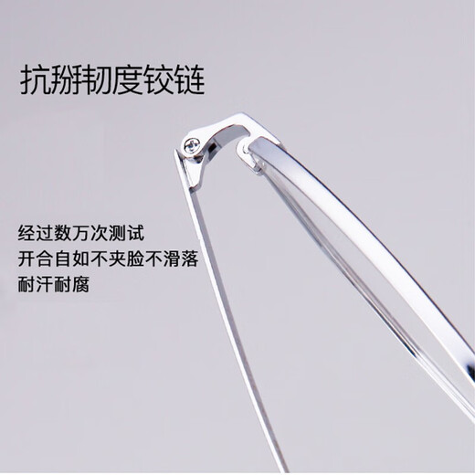 VGO anti-blue light glasses, anti-radiation glasses, 98% men's and women's goggles, titanium frame, 0 degree no degree flat frame