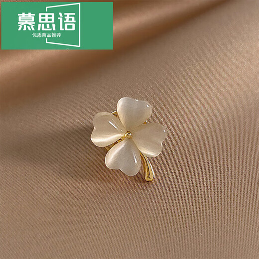 MUSIYU small brooch with bow on chest, no-seam shirt, anti-exposure button, versatile pin 14# bow pin
