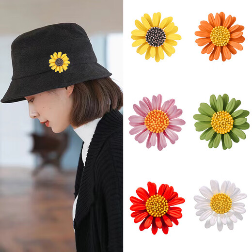 Kalevin sunflower brooch niche exquisite chrysanthemum collar pin clothes decoration pin gift gfn white gtrd