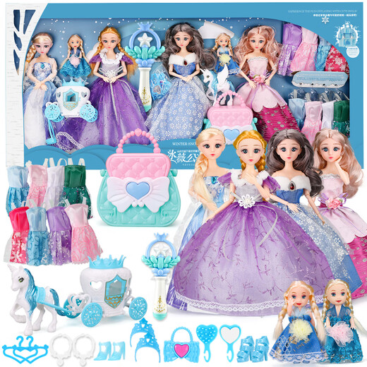Aozhijia Dress Doll Set de regalo Caja de regalo Stary Stick Stick Princess House Molls jugando a la casa Juguetes para niños Regalo de cumpleaños