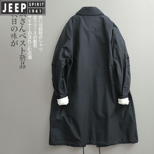 JEEP中长款风衣男秋冬日系设计款双层领薄款斜纹棉防水涂层单排扣衫潮 黑色 M