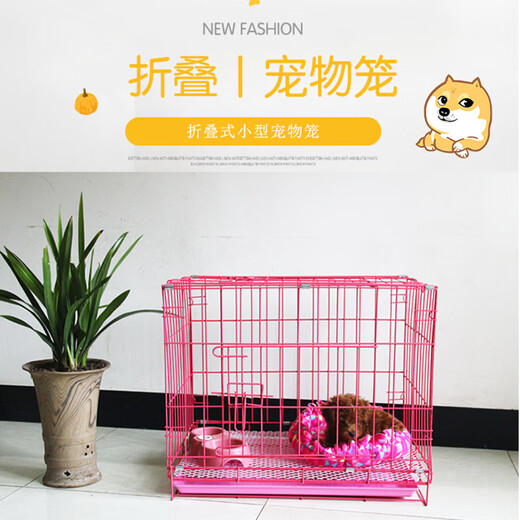 Dog cage, small dog puppy cage, Teddy dog cage with toilet, indoor and outdoor large cat cage, rabbit cage, dog fence, standard 50*35*40 (black) cage + tray