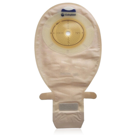 KangleBao 15541 Ostomy Pocket 1551 Ostomy Bag One Piece 15570 Bolsa de heces Bag Virginity Bag [Fabrica no tejida de doble cara] 15251 [5 piezas]
