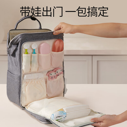 Sanmei Baby Mutter und Babytasche große Kapazität Mutter Tasche Mode Handgepäck-Rucksack Mutter und Babytasche Leichte Textur (20 l großer Kapazität/Harnkissen)