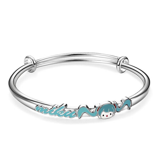 Shijun (SHIJUN) Hatsune Miku same style bracelet, best friend bracelet, ring ring, pendant necklace, anime peripheral miku couple, Hatsune Miku bracelet in one package, exquisite small gift box, picture style