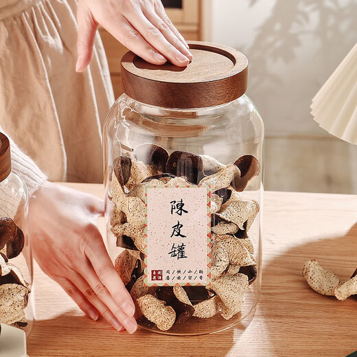 Genasi large glass sealed jar tangerine peel special storage tank food grade tea small green orange display bottle dry goods storage tank acacia wood lid tangerine peel jar 2L