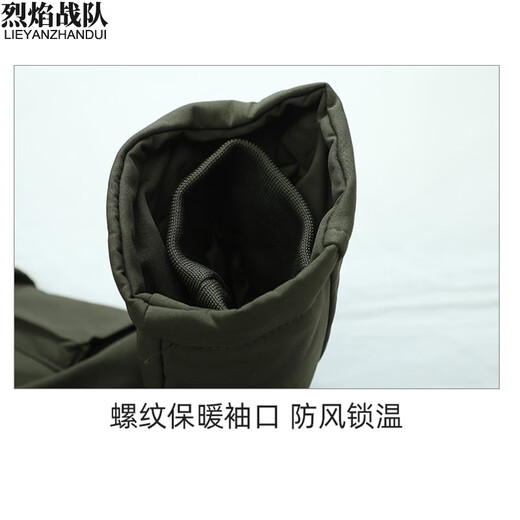 烈焰战队迷彩大衣 男士迷彩服棉服冬季加绒加厚防寒劳保服棉衣工作服棉袄 废墟迷彩棉服（BCW9864） 190（建议190-210斤）