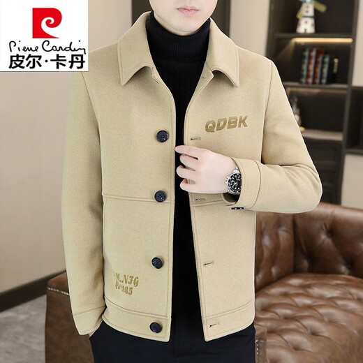皮尔卡丹（pierre cardin）高档羊毛呢外套男2024新款潮牌休闲中青年加绒加厚夹克男装上衣服 咖色 M 165