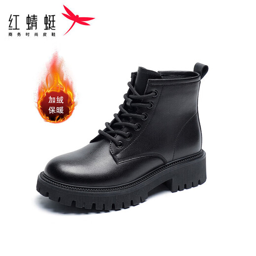 Red Dragonfly Autumn and Winter Thick-soled Heightened Martin Boots Outdoor Warm Cotton Shoes Women's Boots Plus Velvet Slim Boots WTC43977 Black 37
