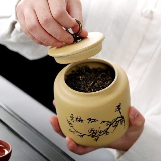 Gold inlaid jade Yixing purple sand tea can Pu'er awakening tea can storage tank plum ceramic household portable sealed moisture-proof can 4 pack